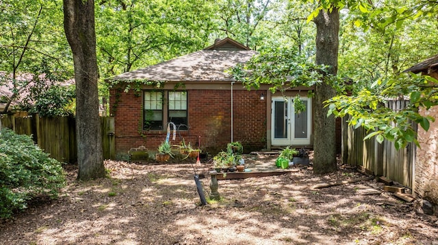 1405 Fair Park Blvd, Little Rock, AR 72204 - view of front of property featuring brick siding and roof with shingles