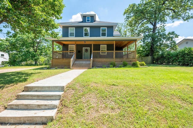 2103 Wolfe St, Little Rock, AR 72202 - view of front of home featuring covered porch and a front yard