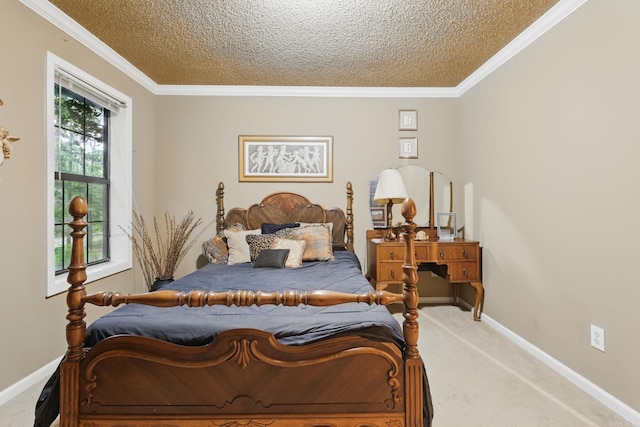 16501 Burlingame Rd, Little Rock, AR 72223