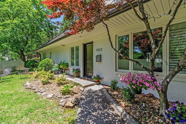 5412 S Grandview St, Little Rock, AR 72207 - doorway to property with brick siding