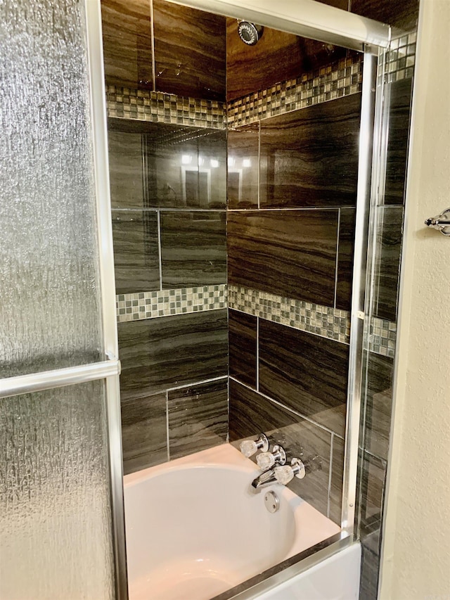 5405 Dreher Ln, Little Rock, AR 72209 - bathroom with shower / bath combination with glass door