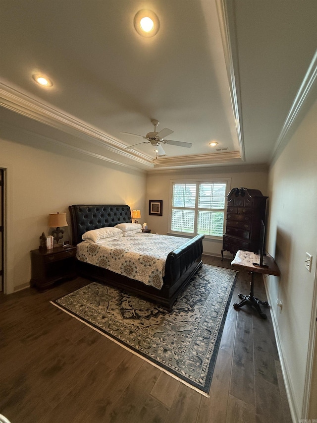 904 Brisbane, Searcy, AR 72143