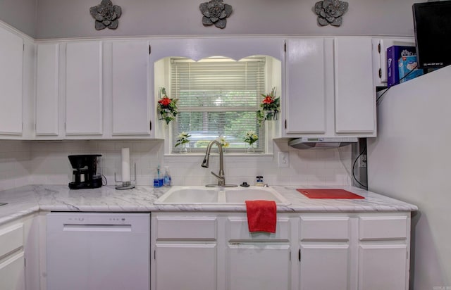 2931 Salem Rd, Benton, AR 72019 - kitchen featuring white dishwasher, a sink, backsplash, and white cabinets