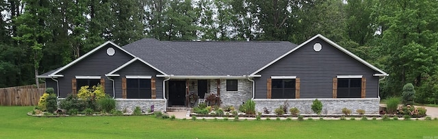 4401 Wagon Trace Cv, White Hall, AR 71602 - view of front of home with brick siding