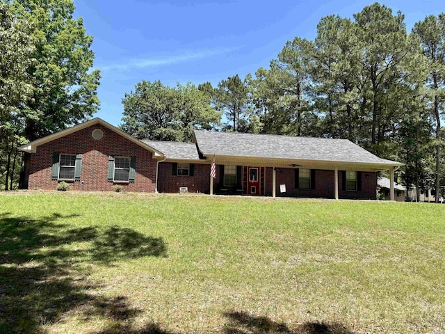 177 Timberlane, Dierks, AR 71833 - single story home with a front lawn and brick siding