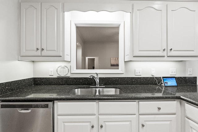 3720 Mcconnell Dr, Conway, AR 72034 - kitchen with dishwasher, a sink, white cabinetry, and dark stone counters