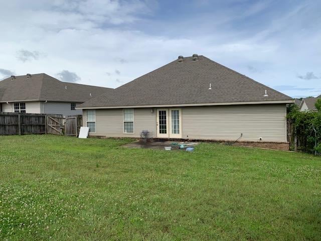 4709 Summit Rdg, Jonesboro, AR 72404 - rear view of property with a patio area