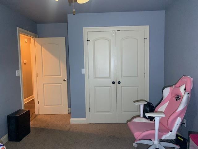 4709 Summit Rdg, Jonesboro, AR 72404 - living area with carpet floors and baseboards