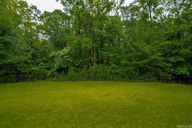 1517 Wetherborne Dr, Little Rock, AR 72211 - view of yard with a view of trees