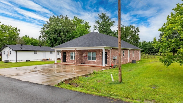 1 Park St Unit A & B, Mayflower, AR 72106 - ranch-style house with brick siding, a front lawn, and concrete driveway
