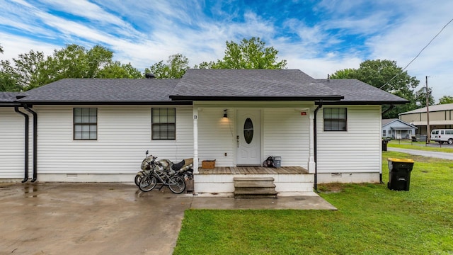30 Center St Unit A & B, Mayflower, AR 72106 - bungalow featuring crawl space, a porch, a front yard, and roof with shingles