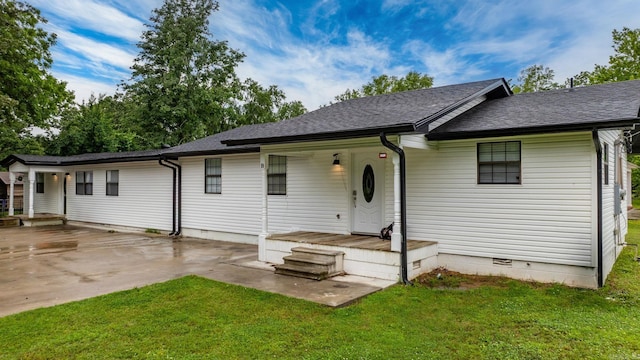 30 Center St Unit A & B, Mayflower, AR 72106 - view of front of house with crawl space, a front yard, and roof with shingles