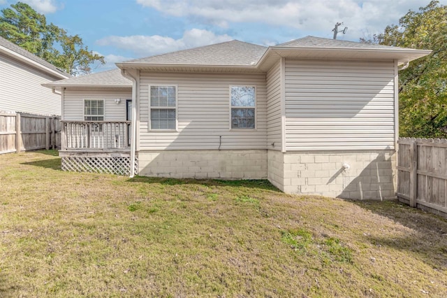 2820 Zion St, Little Rock, AR 72204 - back of property featuring a shingled roof