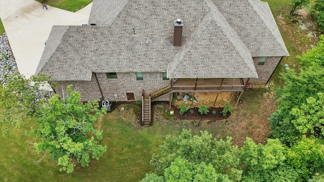 1045 Boulder Dr, Little Rock, AR 72210 - view of subject property