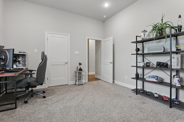 1045 Boulder Dr, Little Rock, AR 72210 - carpeted home office featuring baseboards and recessed lighting