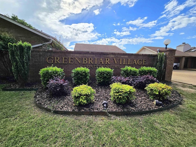 2715 Greenbriar Dr Apt B, Jonesboro, AR 72401 - community sign featuring a yard