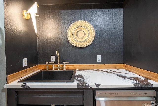 12 Wickford Ln, Little Rock, AR 72212 - detailed view of stainless steel dishwasher and a sink