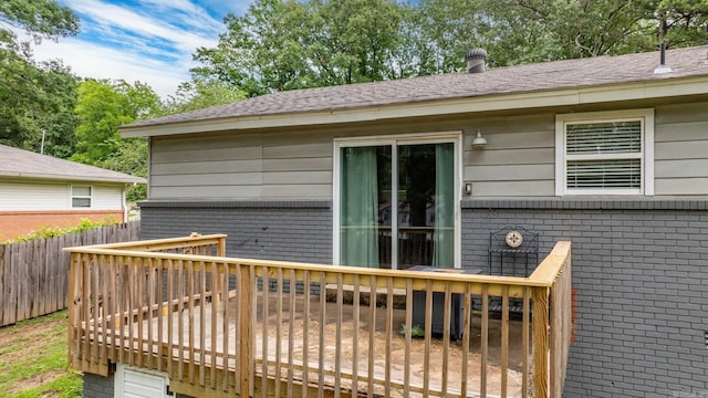 6209 Navajo Trl, North Little Rock, AR 72116 - view of deck