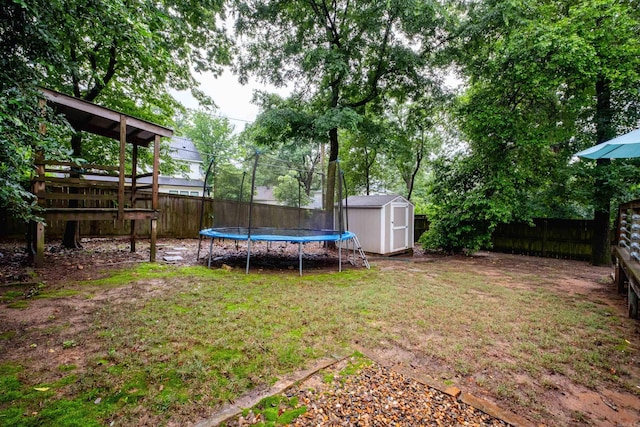 6709 Waverly Dr, Little Rock, AR 72207 - view of yard featuring a trampoline