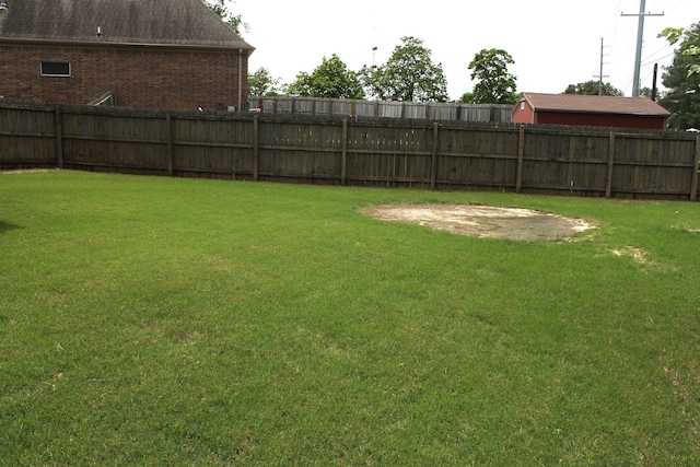 view of yard