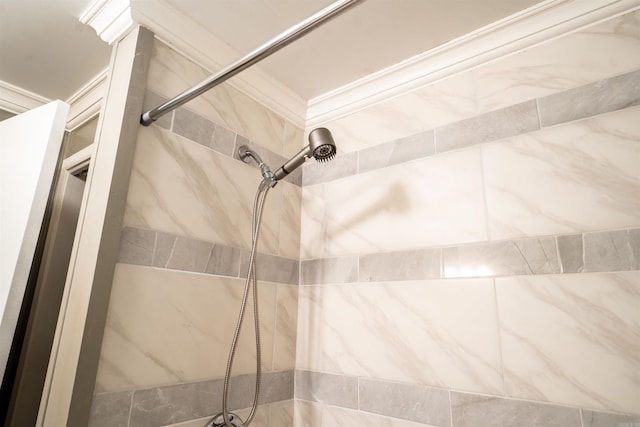 10111 Kling Rd, Mabelvale, AR 72103 - bathroom view of a tile shower