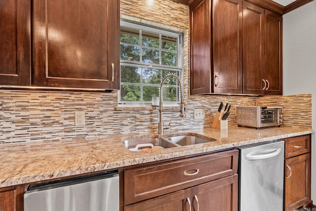 14 Cambay Ct, Little Rock, AR 72211 - kitchen featuring a sink, stainless steel dishwasher, decorative backsplash, and light stone countertops