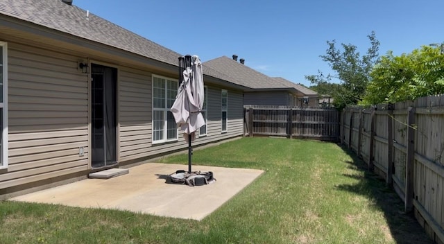 view of yard with a patio area