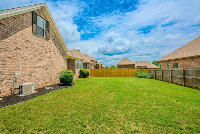 5045 Maple Leaf Dr, Benton, AR 72019 - view of yard