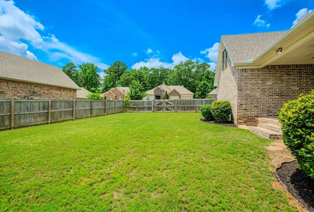 5045 Maple Leaf Dr, Benton, AR 72019 - view of yard
