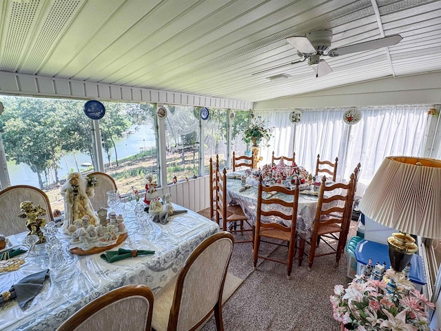 87 Wyandotte Dr, Cherokee Village, AR 72529 - sunroom / solarium with carpet flooring