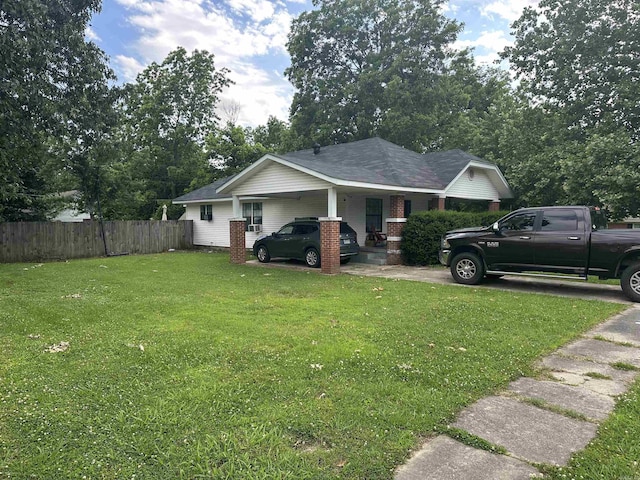 621 W 7th St, Rector, AR 72461 - view of home's exterior