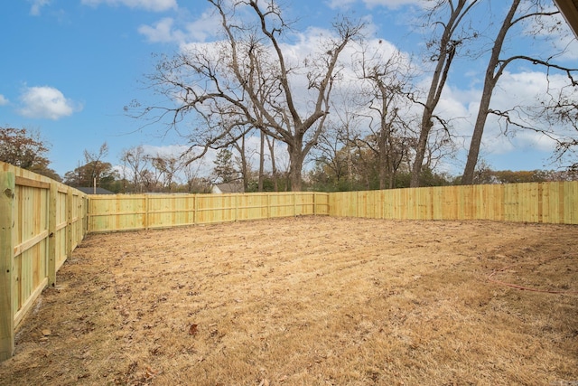 412 N 3rd St, Cabot, AR 72023 - view of fenced backyard