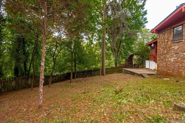 18 Woodcliff Cir, Little Rock, AR 72204 - view of yard featuring a deck