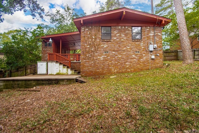 18 Woodcliff Cir, Little Rock, AR 72204 - back of house with brick siding