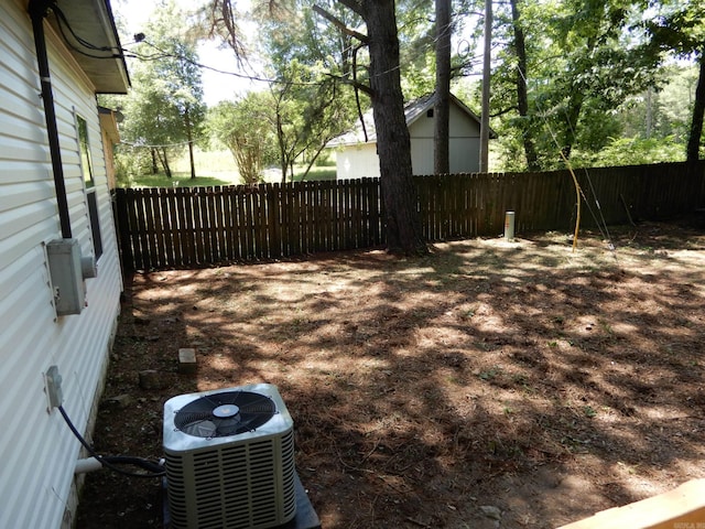 100 Douglas, Judsonia, AR 72180 - fenced backyard featuring cooling unit