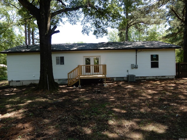 100 Douglas, Judsonia, AR 72180 - back of property featuring crawl space, central AC, and french doors