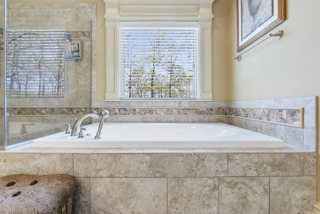 1606 Hilldale, Alexander, AR 72002 - bathroom featuring a garden tub