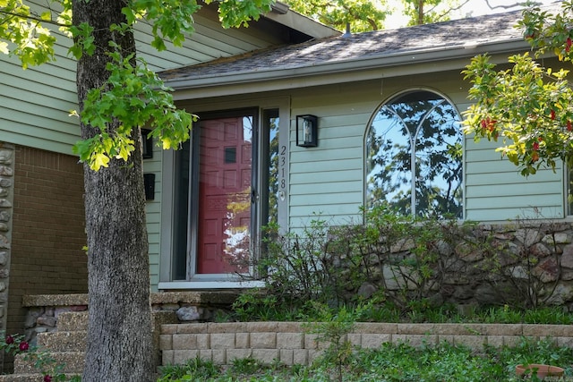 2318 Breckenridge Dr, Little Rock, AR 72227 - view of entrance to property