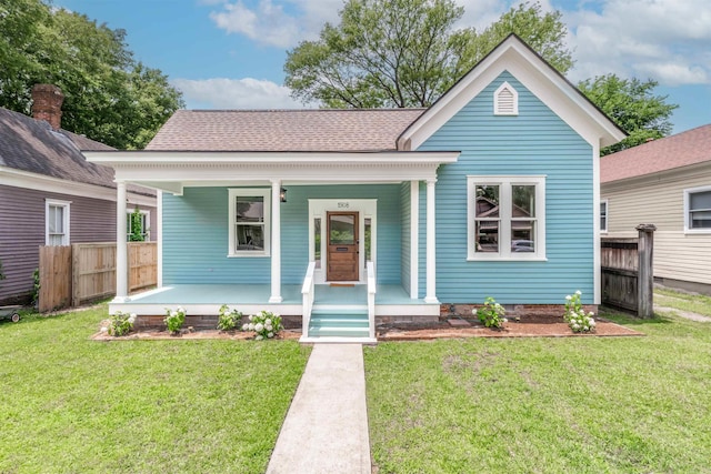 1908 S Gaines St, Little Rock, AR 72206 - view of front facade featuring covered porch
