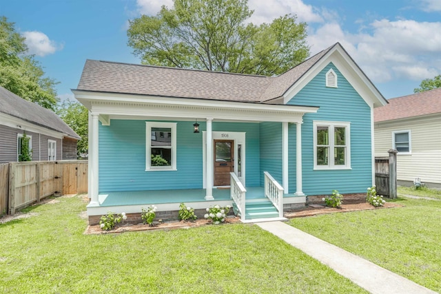 1908 S Gaines St, Little Rock, AR 72206 - view of front of house with a porch and roof with shingles