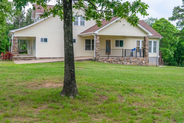 125 Gassaway, Searcy, AR 72143 - view of front of property with a front lawn and a porch
