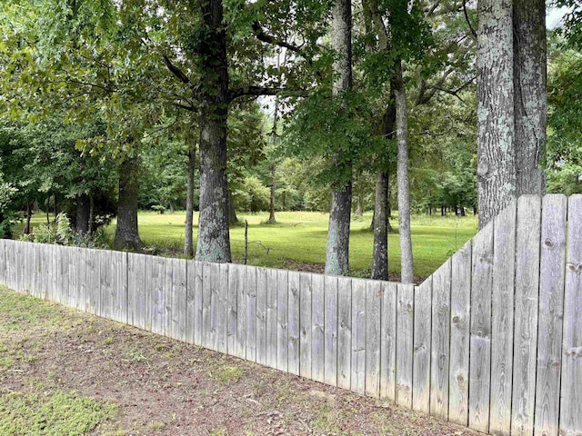 135 Meadow Dr, Beebe, AR 72012 - view of yard