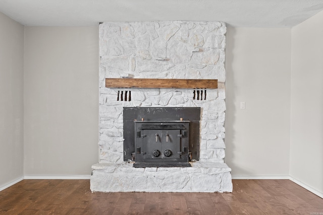 1214 Sammy St, Mountain Home, AR 72653 - detailed view of wood finished floors and baseboards