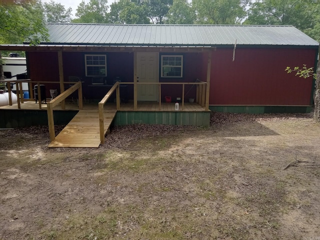8923 Misenheimer Rd, Mountain View, AR 72560 - rear view of house with metal roof