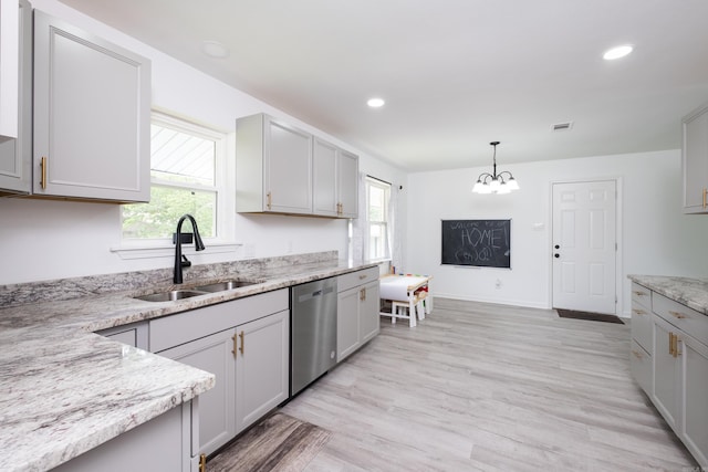 4605 N Cedar, North Little Rock, AR 72116 - kitchen featuring stainless steel dishwasher, a sink, plenty of natural light, a chandelier, and recessed lighting