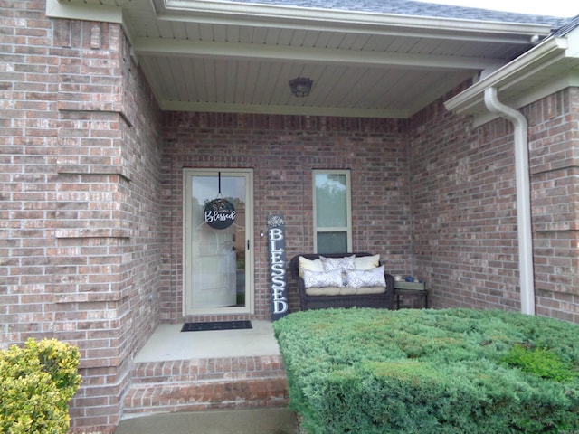 21 Sanibel Cv, Little Rock, AR 72210 - property entrance featuring brick siding