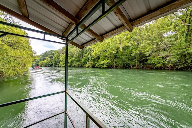 43 Mikes Cir, Heber Springs, AR 72543 - dock with a water view and a forest view