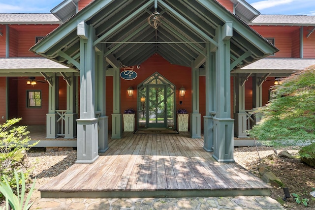 4501 Ridgefield Ln, Little Rock, AR 72223 - entrance to property featuring a porch