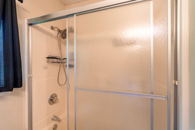 304 Main St, Letona, AR 72143 - full bathroom with shower / bath combination with glass door