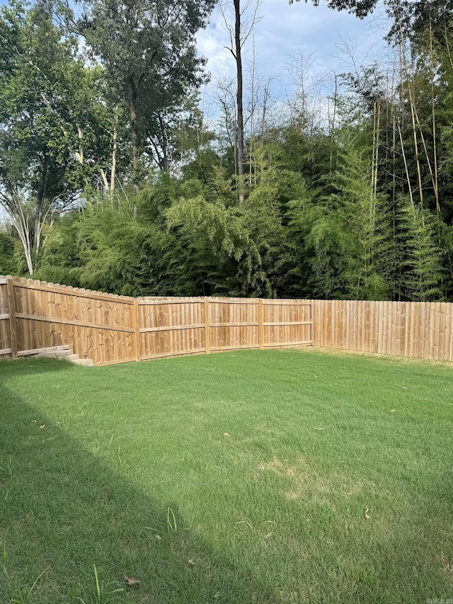 106 Harmony Village Dr, Haskell, AR 72015 - view of yard